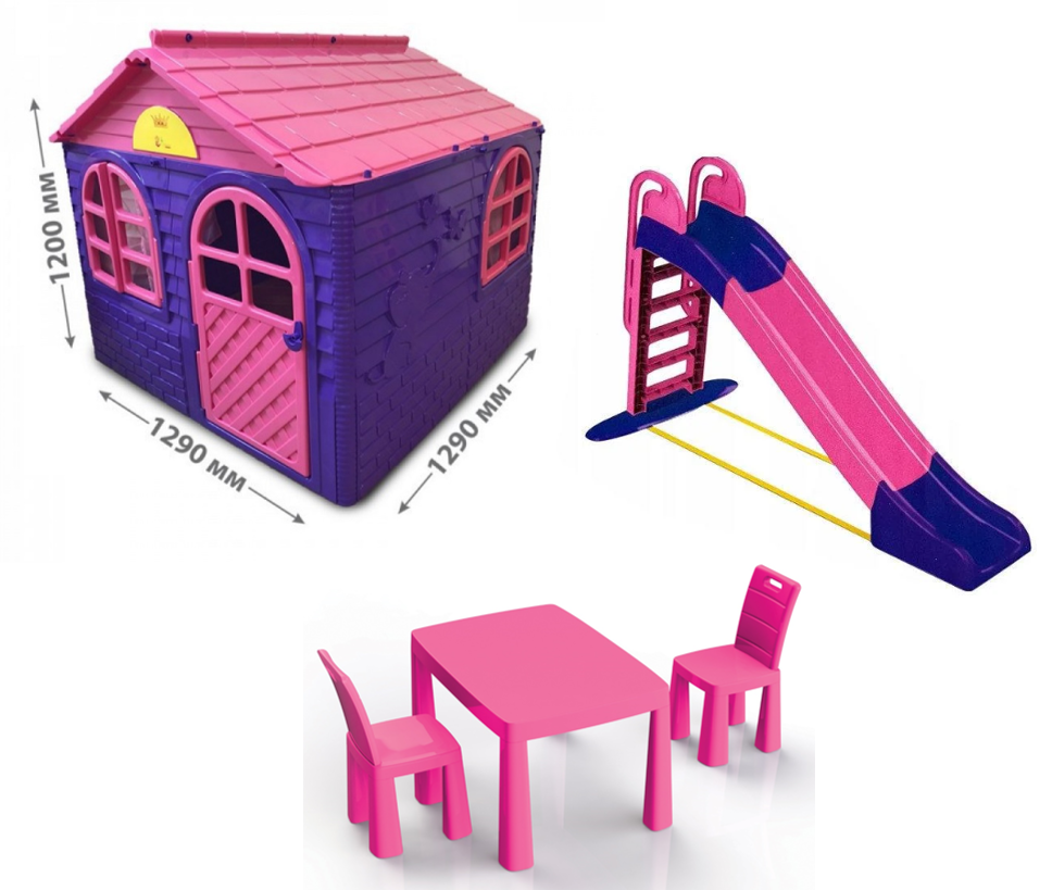 МЕГА НАБІР Середній ігровий будиночок зі шторками, велика пластикова гірка і столик зі стільчиками ТМ Doloni