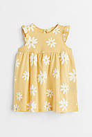 Платье для девочки желтое в Ромашки H&M 80, 86см