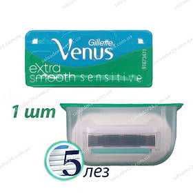 Gillette Venus Extra Smooth Sensitive 1 шт. Німечина