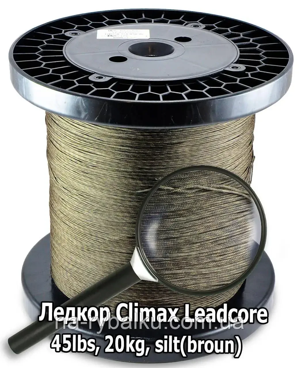 Лідкор Climax Cult Lead core 45lbs (ціна за 1 метр)