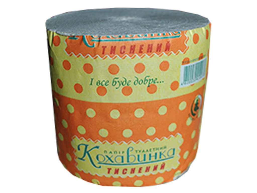 Туалетний папір 48шт Класичний ТМ КОХАВИНКА, фото 1