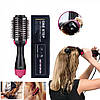 Фен-щітка слайсер для укладання та сушіння волосся 3в1 One Step, фото 7