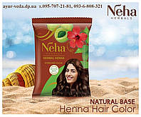 Хна для волосся коричнева Неха Хербалс, Neha Herbals Henna Brown 20г, Аюрведа Здесь