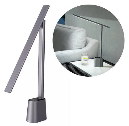 Настільна лампа Baseus Smart Eye Series Charging Folding 5 Вт Сірий (DGZG-0G), фото 1