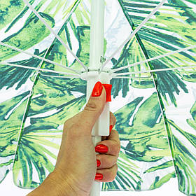 Пляжный зонт Springos 160 см с регулировкой высоты BU0016 alli ОРИГИНАЛ