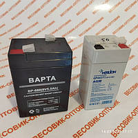 Акумулятори 4v і 6v