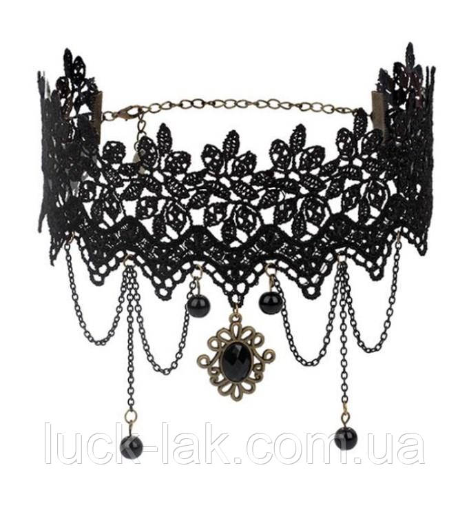 Широкий мереживний чокер намисто готика кольє чорний із ланцюжками, фото 1