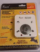Ультразвуковий і електромагнітний відлякувач комах та гризунів Ximeite MT-626