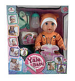 Пупс Функціональний Yale Baby (8 функцій, ходить у туалет, спить, плаче, сміється, закриває очі) YL 1975 R, фото 3