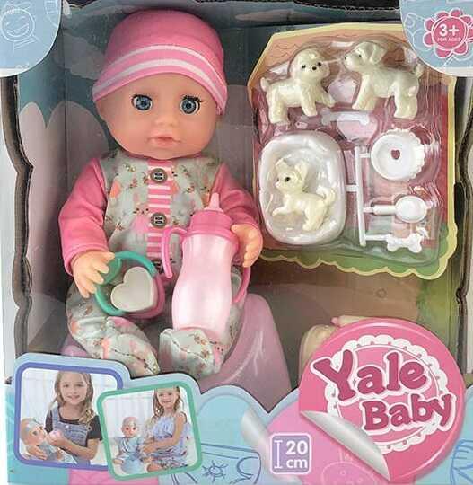 Пупс Функціональний Yale Baby (їсть, ходить в туалет, 3 вихованці, аксесуари, 20 см, в коробці) YL 1991 O