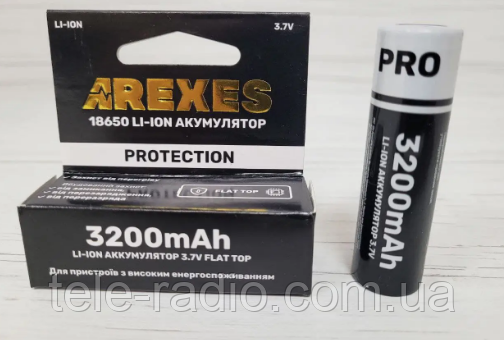 Акумулятор Arexes Li-ion 18650 3.7v 3200mah з захистом високострумовий (без пiптика)
