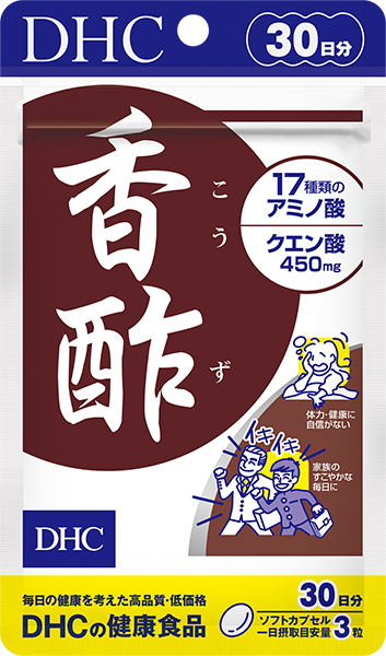 DHC рисовий чорний оцет із Юньнань, 90 капсул на 30 днів. До 08/2026, фото 1