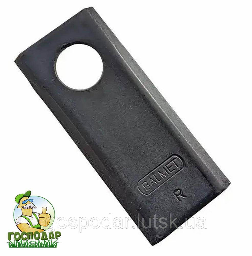 Фірмові Ножі Balmet для роторної косарки Wirax (комплект 18 шт, Польща), фото 1