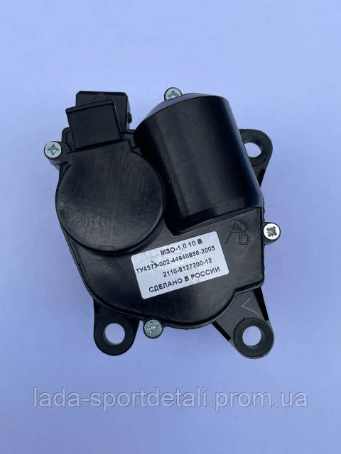 Моторедуктор заслонки отопителя ВАЗ 2110-2111-2112, Приора