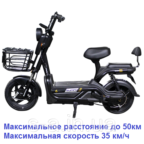 Електричний скутер ZJ E-Scooter