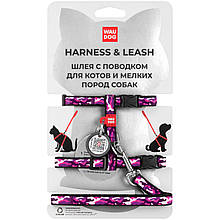 Шлея з повідцем XXS 25-40 см WAUDOG Nylon з QR паспортом Рожевий камо для собак та котів