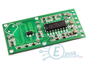 RCWL-0516 мікрохвильовий радіолокаційний датчик руху