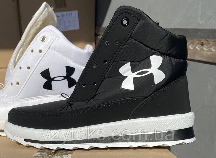 Дутики короткі жіночі шнурівка Україна, фото 1