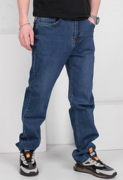 Стильні темно сині джинси, батал, р 42,44