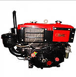 Двигун до мотоблоку, минитрактору Forte, Зубр, Кентавр, Аврора, Булат 12 л. с. Д-195 з стартером, фото 2