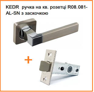 KEDR Дверна ручка NEW KEDR R08.081 AL SN (сатин)