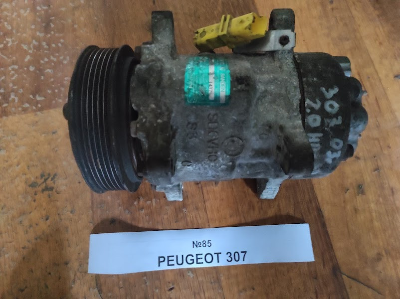 No85 Б/у Компресор кондиціонера для Peugeot 307 2001-2005, фото 1