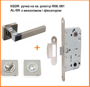KEDR  ручка на кв. розетці R08.081-AL-SN з механізмом и фіксатором