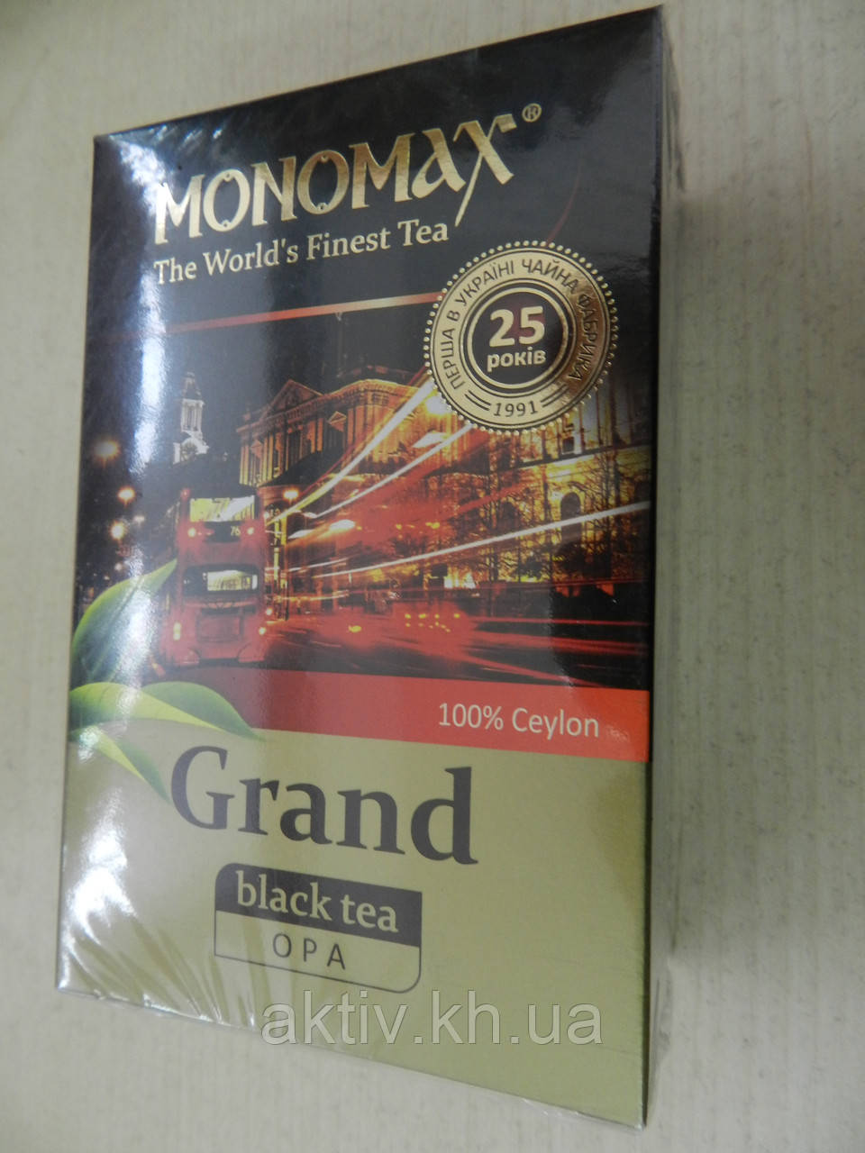 Чай чорний МОНОМАХ Grand