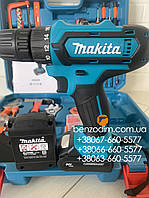 Шуруповерт Makita 550dwe 24v 5a/h li-ion (с большим набором инструментов)