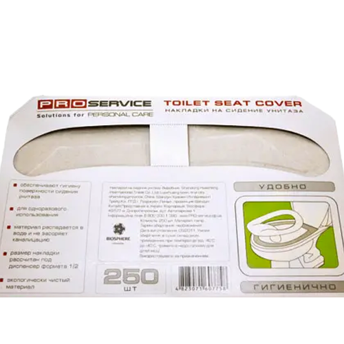 Одноразовые накладки на унитаз PRO, 1/2 складка (250 шт/уп) (ID ...