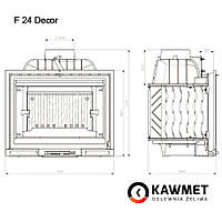 Камінна топка KAWMET Premium SIREN (14 kW) EKO, фото 3