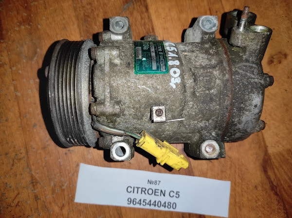 No87 Б/у Компресор кондиціонера 96450480 для Citroen C5 I 2001-2008
