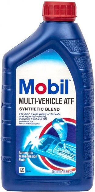 Трансмісійна олива Mobil ATF Multi-Vehicle 0,946 л