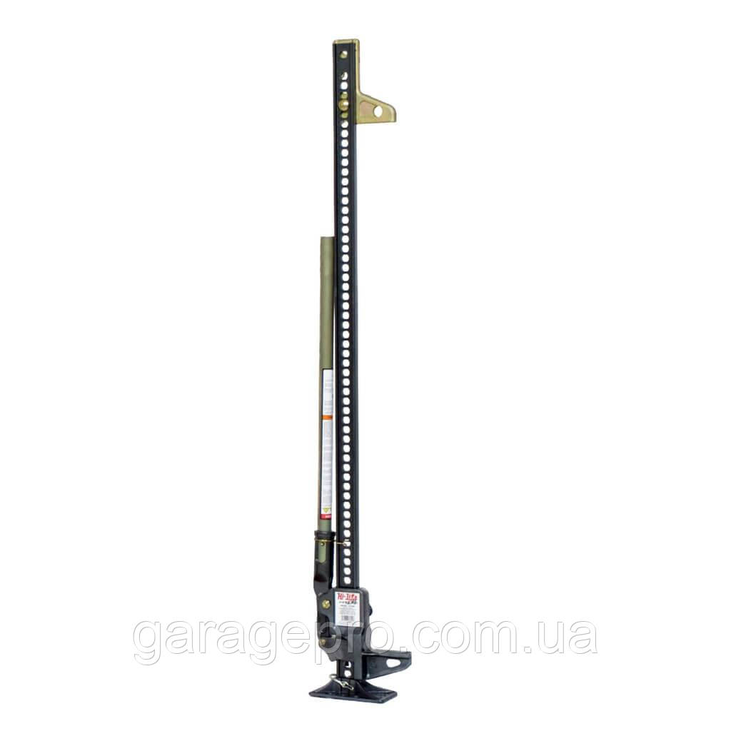 Чугунний домкрат Hi-Lift Jack X-Treme (1,5 метра)