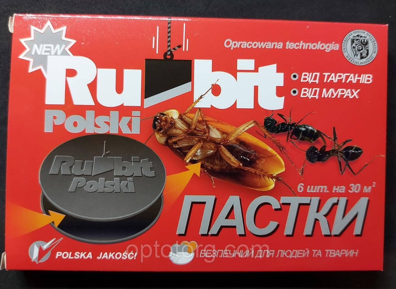 Пастки від тарганів і мурах Руббіт Польський 6 дисків