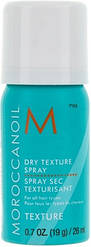 Сухий текстуризуючий спрей Moroccanoil DRY TEXTURE SPRAY 60 мл