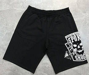 Спортивні шорти SPORT SHOCK