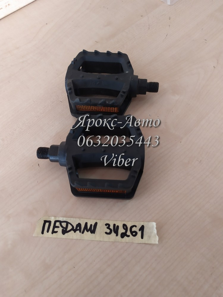 Педалі ВМХ Feimin FP-651 9/16" середні 000034261, фото 1