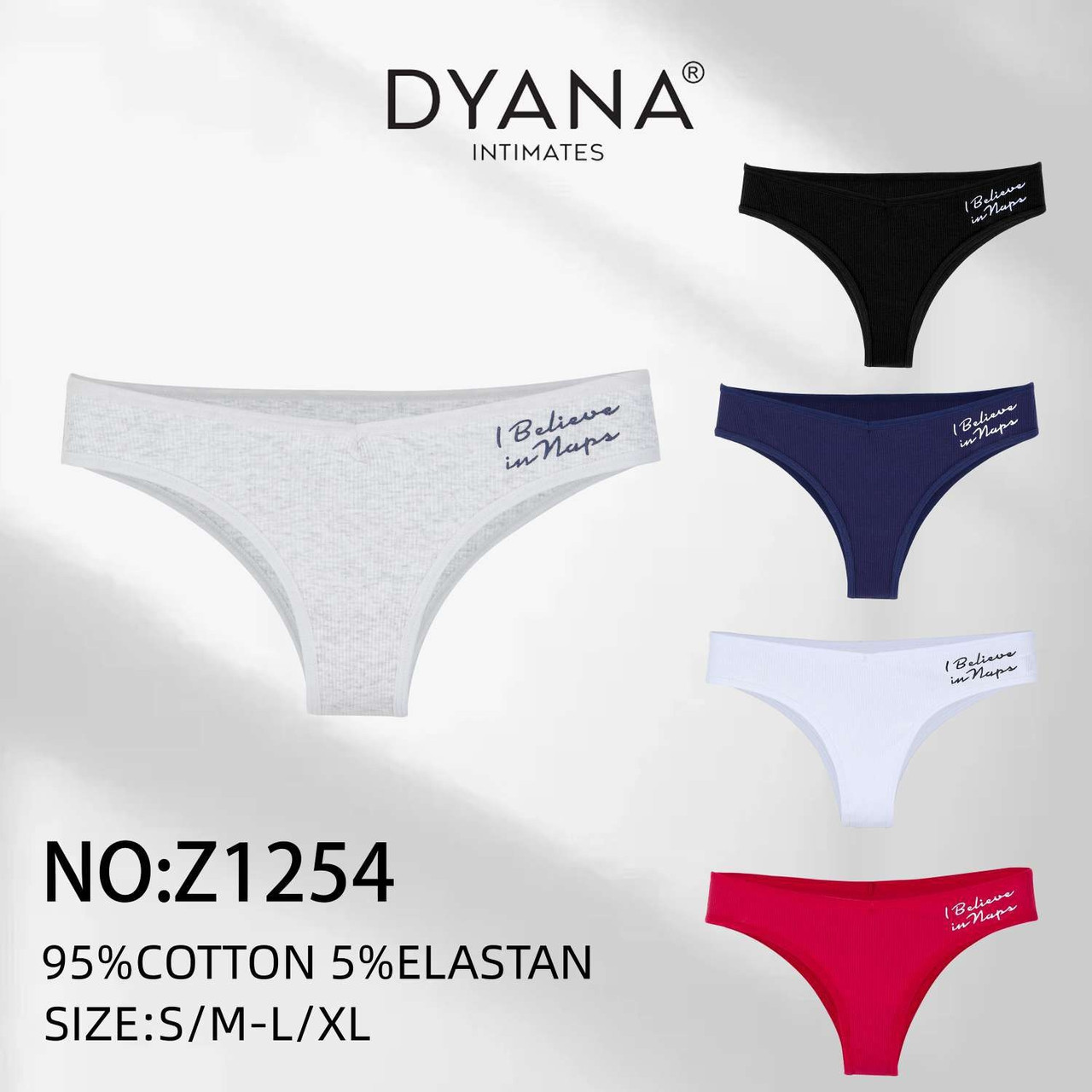 Труси з Угорщини оптом