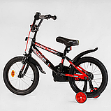 Дитячий двоколісний велосипед Corso STRIKER EX-16128 ,колеса 16 дюймів, фото 2
