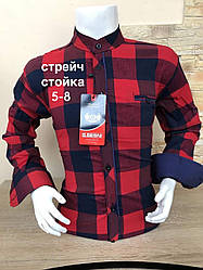 Дитяча сорочка Sinyor Besni в клітку 5-8 років стійка