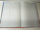 Щоденник шкільний в твердій обкладинці + ПОРОЛОН "КВІТИ" / Супер щоденник В5 з ламінуванням "КАРТОН", фото 4