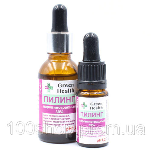 Купить Пилинг Пировиноградный 30% рН 1,2 30 мл, цена 997 ₴ — Prom.ua ...