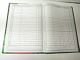 !!! УЦІНКА !!! Щоденник шкільний в твердій обкладинці + ПОРОЛОН "ФУТБОЛ" / Супер щоденник В5 з ламінуванням "КАРТОН", фото 8