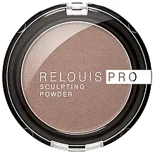 Пудра скульптор RELOUIS PRO SCULPTING POWDER