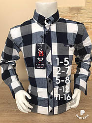 Дитяча сорочка Sinyor Besni в клітку 7-12 років