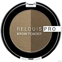 Тіні для брів RELOUIS PRO Brow Powder