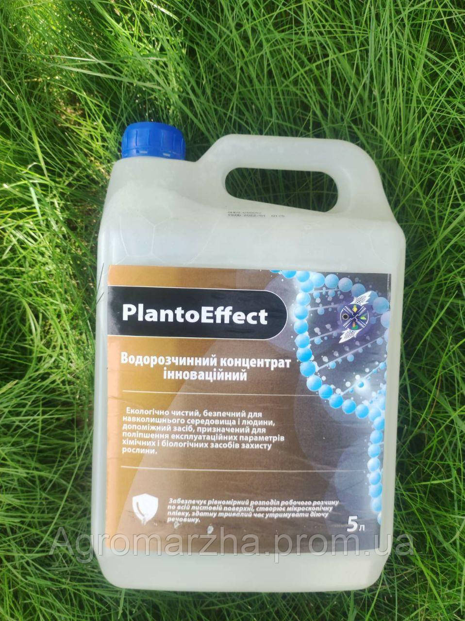 PlantoEffect 1 л Прилипач-Адьювант 5л (канистра)