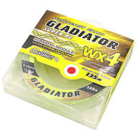 Шнур Gladiator WX4 135м жовтий