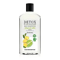 Органічний детокс шампунь з імбиром і лаймом Bio Shampoo Zenzero&Lime, 250 мл Італія